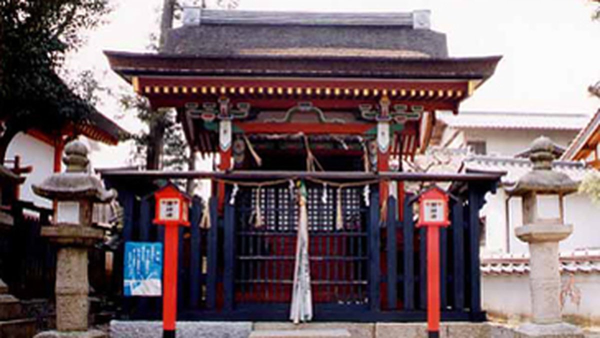 ⛩️ 이쓰쿠시마 신사 (오사카 히라카타) 이미지 6